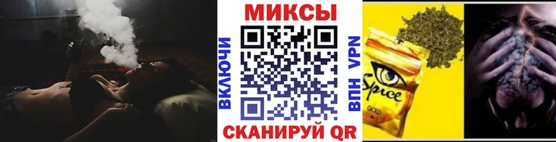 ссылка на мегу маркетплейс  Светлогорск  Бутират BDO 33%  продажа наркотиков 