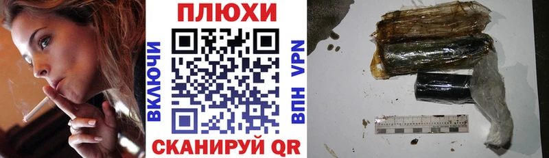 мега как зайти  Светлогорск  ГАШИШ ice o lator  купить наркотики сайты 