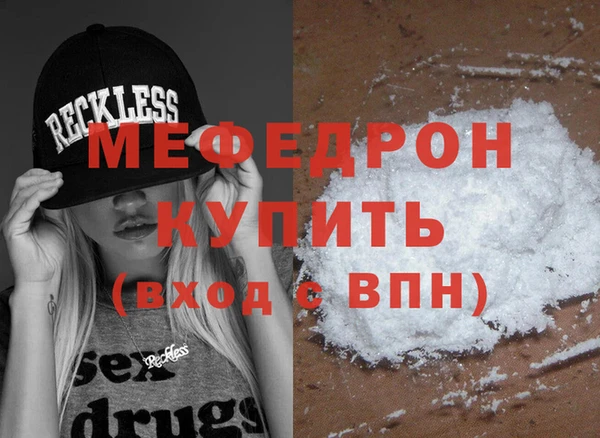 ПСИЛОЦИБИНОВЫЕ ГРИБЫ Вязники