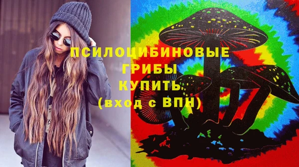 кокаин Нефтегорск