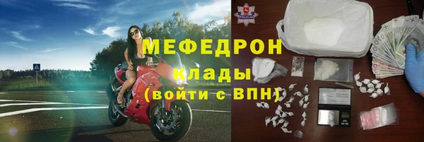 ПСИЛОЦИБИНОВЫЕ ГРИБЫ Вязники