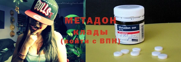 стафф Вяземский