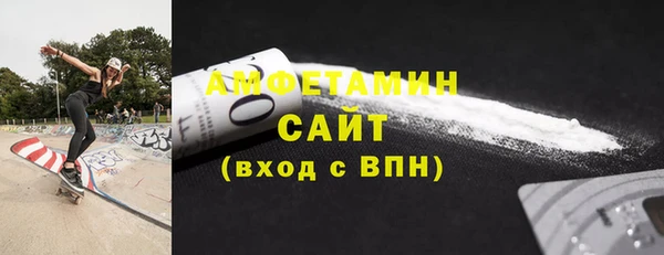 ПСИЛОЦИБИНОВЫЕ ГРИБЫ Вязники