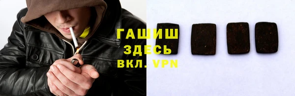 ПСИЛОЦИБИНОВЫЕ ГРИБЫ Вязники