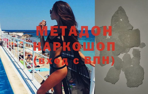 ПСИЛОЦИБИНОВЫЕ ГРИБЫ Вязники