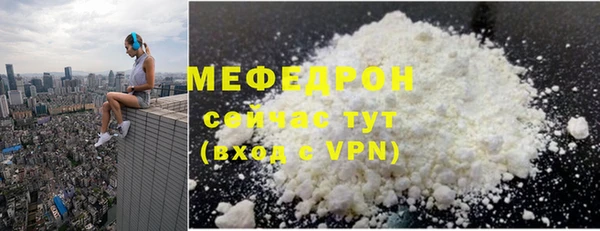 ПСИЛОЦИБИНОВЫЕ ГРИБЫ Вязники