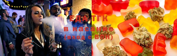 стафф Вяземский